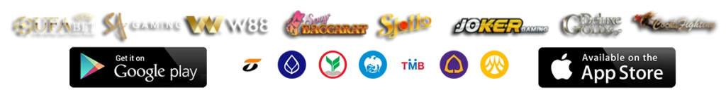 นาค น้อย 168